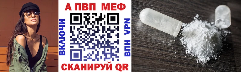 APVP кристаллы  мориарти какой сайт  Нижняя Салда  наркота 