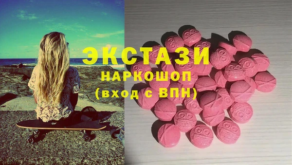 прущий лед Алексин