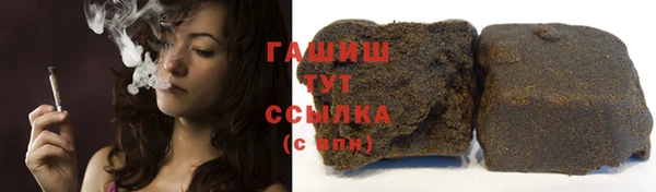 МДМА Алзамай