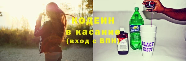 прущий лед Алексин