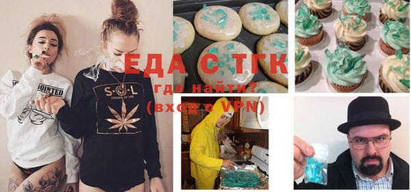 apvp Покачи