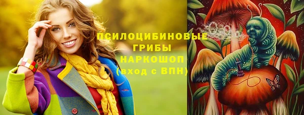 МДМА Алзамай