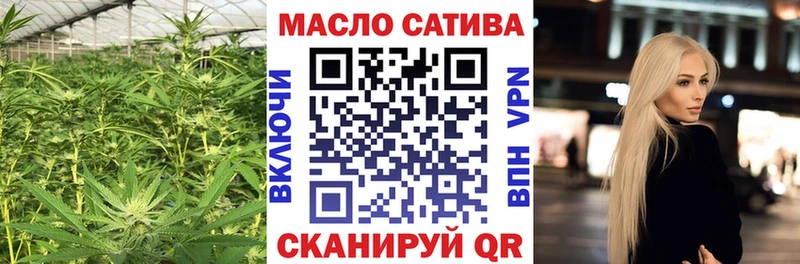 ТГК гашишное масло  kraken зеркало  Нижняя Салда 