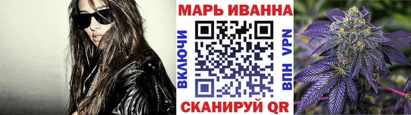МАРИХУАНА THC 21%  блэк спрут зеркало  Нижняя Салда 